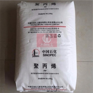 聚丙烯，PP