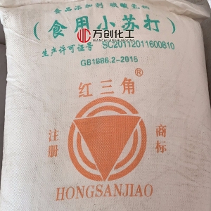 小蘇打/食用小蘇打，NaHCO?，碳酸氫
