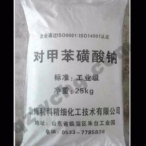 對(duì)甲苯磺酸鈉，C7H7NaO3S