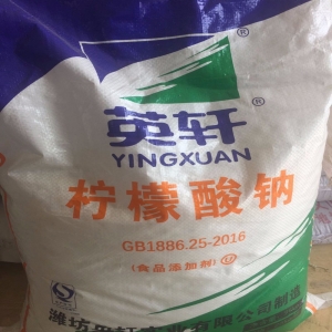 檸檬酸鈉，Na3C6H5O7·2H2O 