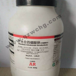 硼砂，十水合四硼酸鈉，Na2B4O7·10H2O