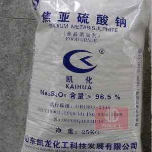 焦亞硫酸鈉，Na2S2O5，食用焦亞硫酸