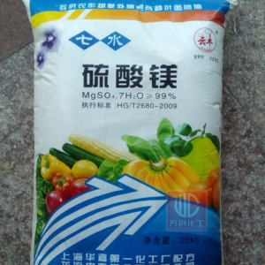 硫酸鎂，MgSO4，MgSO4.7H2O