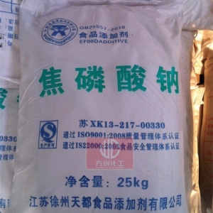 焦磷酸鈉，食品級(jí)焦磷酸鈉，Na2S2O7
