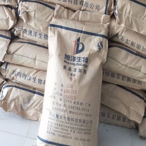 明膠，食用明膠，食品級(jí)明膠